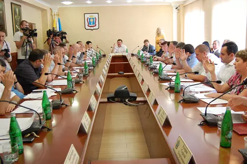 голосование