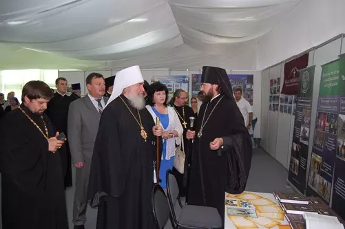 на выставке