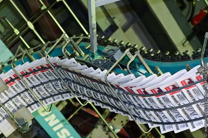 день печати