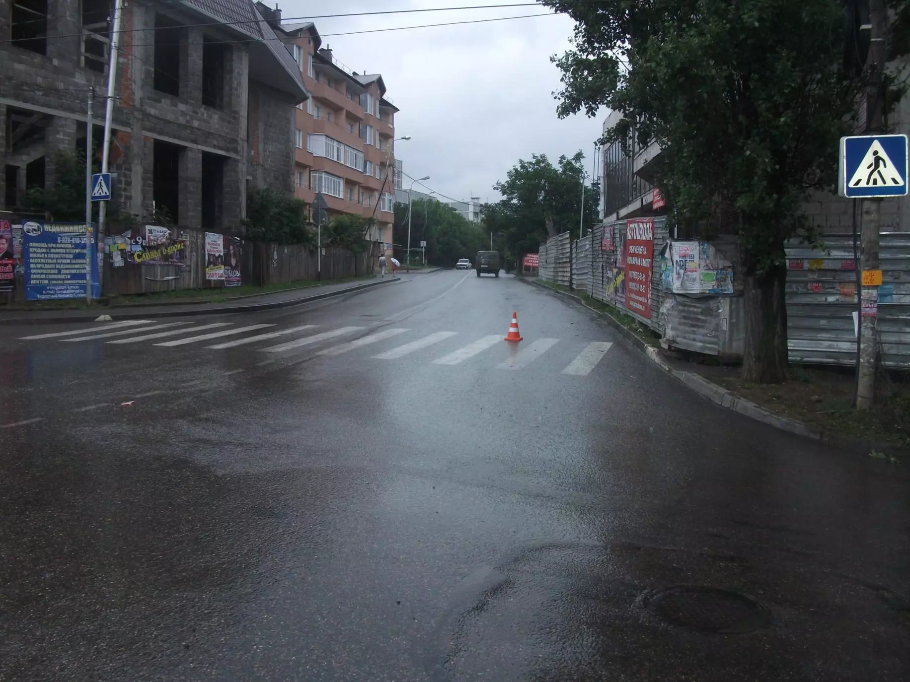 Дневной обзорный снимок проезжей части