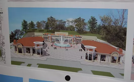 сверху площадь сайт