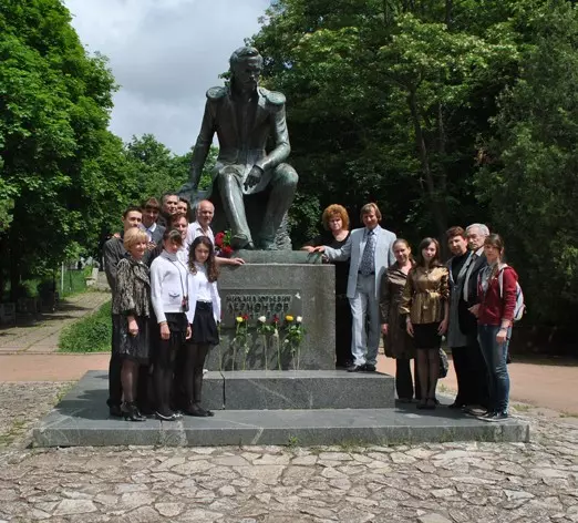 После городского конкурса чтения стихов С.Есенина в г.Лермон
