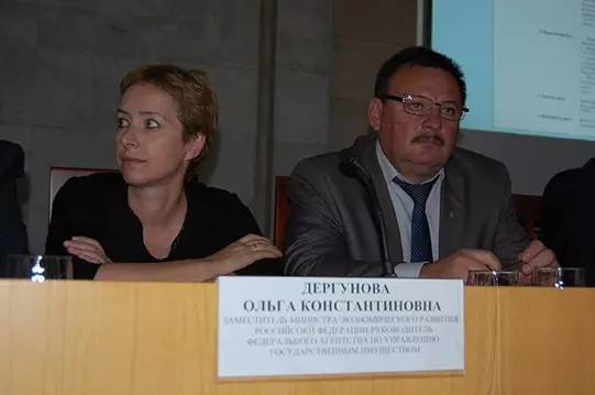 САЙТ ДЕРГУНОВА