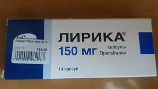 1432530073723_hugeBlock