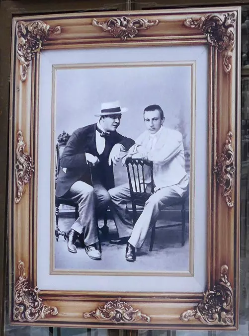 фото на анонс