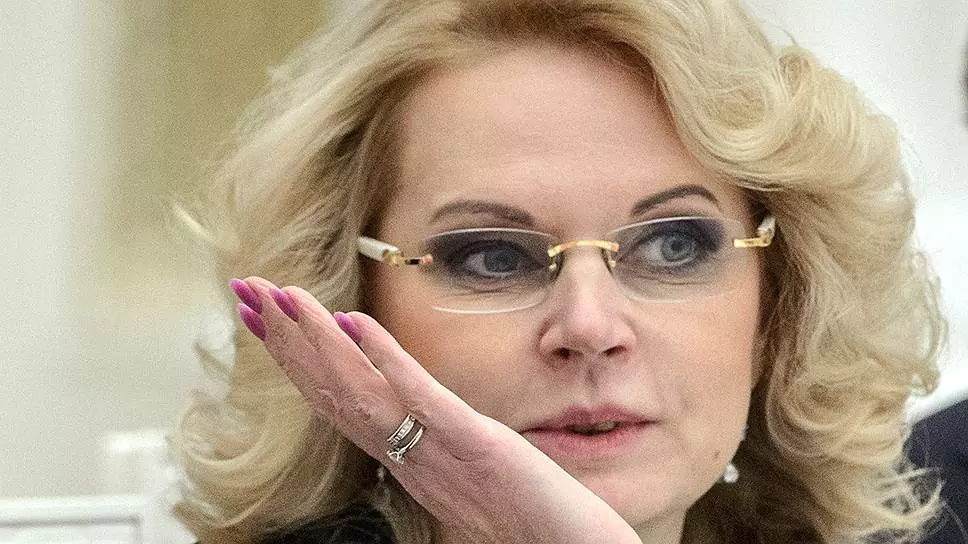 kmo_151410_00022_1_t218_204321