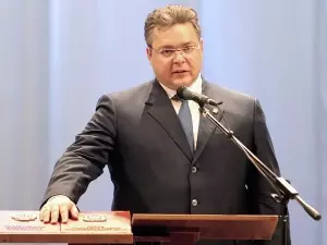 Инаугурация губернатора Ставропольского края Владимира Владимирова