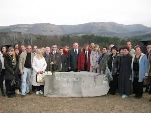 Закладка памятного камня на Сосновой горке, Кисловодск, 28 д