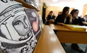 A Yuri Gagarin portrait