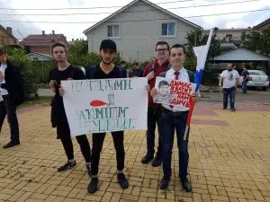 АНТИКОРРУПЦИОННЫЙ МИТИНГ ПРОШЕЛ В КРАЕВОМ ЦЕНТРЕ