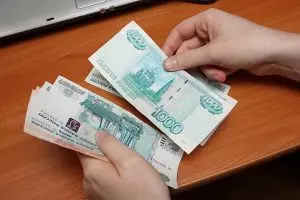 ЗАДОЛЖЕННОСТЬ ПО ЗАРПЛАТЕ - БОЛЕЕ 2 МИЛЛИОНОВ