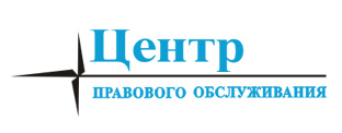 УСПЕВАЕМ ЗА ЗАКОНАМИ: ЧТО НОВОГО И КАК НЕ НАРУШИТЬ?