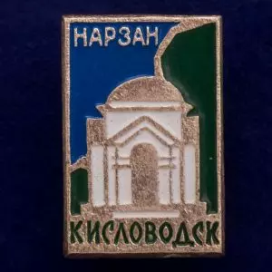 ВПИШИТЕ ВАШЕ ИМЯ В ИСТОРИЮ НАЦПАРКА!