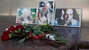 "ЧЕРНЫЙ ДЕНЬ". Реакция на убийство журналистов в ЦАР