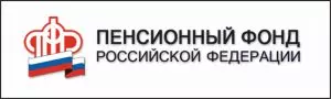 ДОСТАВКА ПЕНСИИ ЧЕРЕЗ ИНТЕРНЕТ  СТАНОВИТСЯ ПОПУЛЯРНОЙ