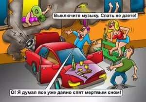 ЕСЛИ НОЧЬЮ ШУМЯТ В КУРОРТНОЙ ЗОНЕ – ЗВОНИТЕ В ПОЛИЦИЮ